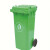 塑料户外室外加厚大码垃圾桶大号垃圾箱工业带盖带轮分类果皮 30升料有盖无轮 默认发绿