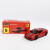比美高比美高1:64精品仿真合金车模法拉利SF90跑车模型布加迪摆件玩具车 05#法拉利458Speciale-红色