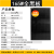 全黑110W太阳能电池板充电板单晶硅玻璃板18v发电板-升级12线 A级18线110w.单晶-全黑 尺
