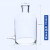 玻璃水准瓶 /500ml/1000ml 下口瓶 气体分析 放水瓶 玻璃器皿 教 500ml