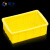 固乡 塑料盒子工具盒零件盒 物料盒元件盒收纳盒小方盒 X1# 黄色150*100*65mm