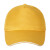 冰禹 BYsy-18 广告帽子定制logo印刷字 志愿者工作旅游遮阳帽 鸭舌棒球网帽学生帽 红色
