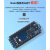 韵科维Nano arduino开发板V3.0 MINI接口 328P 带0.91英寸屏焊好排针