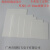 氧化铝陶瓷片导热散热绝缘垫片基片100*100*0.2/0.3/0.5/1/4/5mm 100*100*1.5mm方形