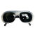 牛皮面罩眼镜电焊工专用防强光三色玻璃镜护目镜焊工专用防护眼镜 2个装【黑色】