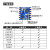 角度传感器模块串口输出 十轴/六轴 IMU加速度气压陀螺仪 6轴版本+USB-TTL模块