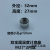 焊接底座（内丝）热电偶不锈钢配件螺纹M27*2接头温度计仪表单头 双金属温度计M27*2(304材质)
