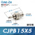 微型单动MPE8/12针型外螺纹单作用迷你小气缸CJPB4x5/6x10-15-20B CJPB15-5单动