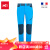觅乐法国觅乐（MILLET）男士夏户外徒步弹力透气耐磨速干裤MIV7705 电光蓝/印度蓝-9058 M