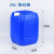 孔柔厚塑料桶化工储水桶10202530L升kg公斤食品级堆码桶废液方形 25L蓝色特厚