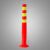 警示柱钢管防撞柱物业小区立柱挡车柱地桩柱隔离桩路障停车活动柱 塑料70高2个