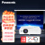 松下（Panasonic） PT-WW3601/ PT-UW363C升级新款家用商务高清投影机 官方标配+100英寸电动幕