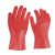安全牌  001- 2.5kv绝缘手套（橡胶）防触电橡胶手套电工电力手套