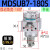 德仕登 MSUB7-180S叶片式摆动气缸旋转气缸 1件起批 带磁MDSUB7-180S 3天