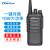 LINTON灵通 AT-7100专业对讲机大功率远距离超长待机手持对讲器机商业民用商用手台户外电台