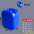 瀚海融科 塑料桶堆码桶方形水油桶10/25L升20公斤废液桶实验室化工桶 20L蓝色特厚款