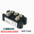 MDS100A150A200A250A300A三相整流桥MDS100A1600V桥式整流器 MDS200A