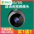360无线免插电监控摄像头手机远程无网wifi超清夜视网络摄像机 手机远程+免安装+无网+免插电+2 监控配件【数据线】