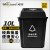 威佳摇盖垃圾桶带盖物业办公室商用垃圾桶果皮箱可回收分类垃圾桶中号 灰色其他垃圾10L