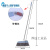 大扫把单个扫帚不绣钢加长杆扫地不弯腰加长加大户外大扫帚 1.38米北欧蓝色扫把 握把带螺旋