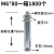 镀锌膨胀螺丝超长加长铁膨胀螺栓8mm内胀M6M8M10M12M14 6x80一箱1800个