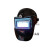 HKNA电焊工帽自动变光面罩夏季放热空调风照明头戴手持式护眼护脸 安全帽风扇款