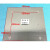 缩水率标记画板打印模板服装面料测量百分比尺欧美标ISO633 黄色记号笔