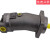 斜轴式液压泵柱塞泵马达A2F55.80.160R2P1定量油泵 A2F10R