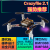 2.1开源无人机 stm32F405飞控核心开发板 四轴飞行器 Crazyflie 2.1开源无人机