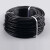 亿普诺（YIPUNUO） 护套线电线电缆线 一米价 3芯*1.5平方