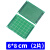 定制板单双面万用板 电路板 洞洞板 PCB线路板 面包板 实验板焊接 单面板 喷锡18*30cm