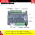 国产PLC工控板ZK2N/LK2N-10 14 20 32 48 64MR MT领控plc控制器 2N-20MR/T-4AD-2DA壳 热电偶+NTC50K