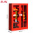 震迪消防柜灭火全套装备建筑工地应急工具柜SD0954可定制1.4米