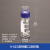 透明螺口进样瓶2/4ml液相气相色谱样品瓶棕色9-425 13-425玻璃瓶 透明2ml带刻度(含盖100个)