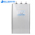 品质自愈式低压并联电容器bzmj0.4-30-3三相无功补偿配电柜补偿电 BSMJ045-30-3