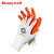 霍尼韦尔（Honeywell）劳保丁腈涂层手套工作耐油耐酸碱涤纶掌浸 丁腈涂层手套5副/8码送一双