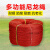 绳子1mm-20mm尼龙绳子粗细捆绑绳耐磨塑料绳pe绳胶丝绳红色绳子细工业品 zx4mm250米红色