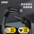 安赛瑞 密码锁 防盗电动车摩托山地车密码锁 环形锁头盔链条 5位密码加长款 黑色 5D01194