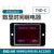 贝尔美 T3D-C数显计时器 T4D-C 999S 99.9S两段式时间继电器220V T4D C DC24V