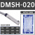 磁性开关CMSG-020-CMSJ/MSE-N/P气缸感应器电子式MSH-020 DMSH020
