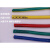 国标单芯多股软铜芯电线BVR 50 70 95 120 150平方工程软电线电缆 BVR50平方黄色(1米)