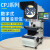 惠利得代理数字轮廓投影仪测量光学投影机 3007 3010  3020 万濠投影仪CPJ3007（7550mm