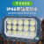 亚明上海LED投光灯室外工业照明灯车间厂房射灯广告招 亚明400W明月款