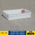 食品级白色塑料箱周转箱长方形加厚养龟箱收纳盒储物箱大号框带盖 640-140箱(外径:690*450*150) 白色