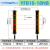 YFGPH 加固型安全光栅35*35mm光幕传感器冲床自动化通用型红外线对射护手探测器18光束间距10保护高度170mm