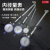 上海申菱内径百分表10-18-35-50 50-160mm内径量缸表 内孔指示表 威海160-250mm(含表一套)