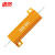 诺然  电阻器  RX24-50W黄金铝壳大功率散热电阻器 50W黄金铝壳 1欧（1个）