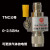 天馈避雷器TNC馈线BNC天线SMA同轴N手机信号F机防雷器保护器 7/16-50MF