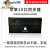 适配轩氏魔兽世界地下城6代3D苹果安卓手机同步器4816口器游戏dnf 32口同步器(专用)