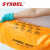 西斯贝尔（SYSBEL）泄漏应急补充套装 吸附棉应急套件 溢漏应急处理袋 溢漏应急包袋环保型 泄漏应急补充套装（防化类） 现货